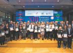 XIII Ranking Urzędów Skarbowych: Wybraliśmy najbardziej pracowite i nieomylne