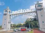 Miejsce: Singapur. Czas: 9 rano